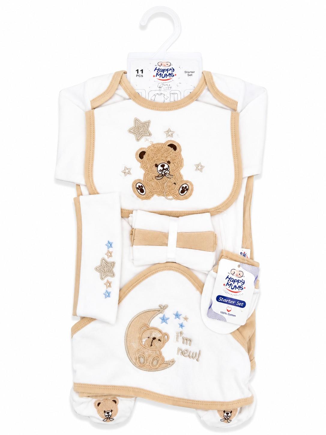 Teady Bear - Baby Classic Suit Set