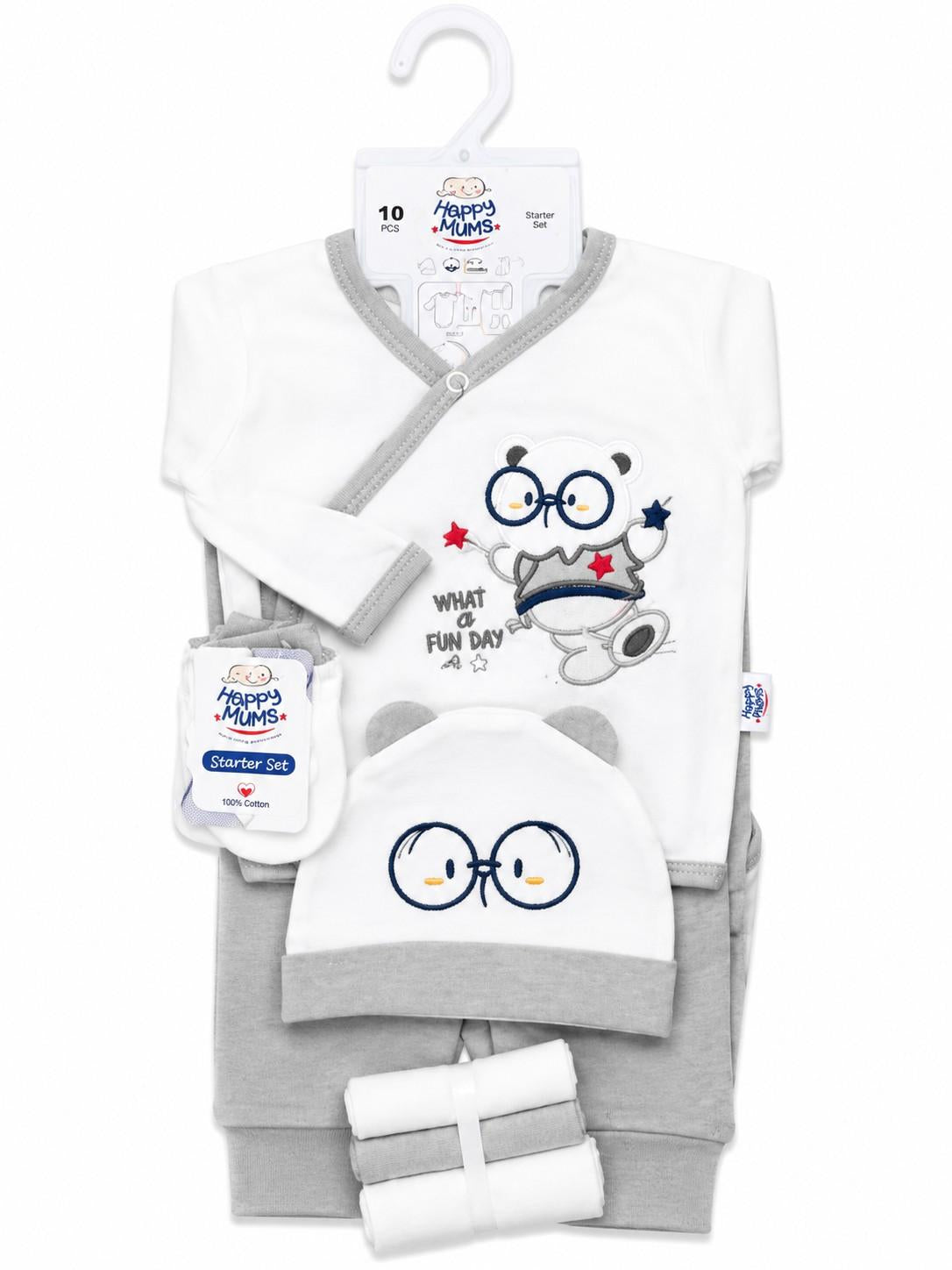 I Want To Play Organic Cotton Baby Set