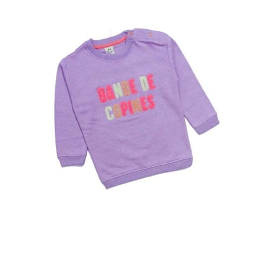 Stylish Text Light Fleece Sweatshirt - Light Purple