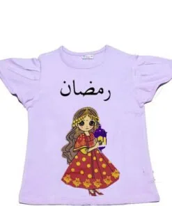 Ramadan Doll Plated Sleeves Tee Shirt - Soft Purple