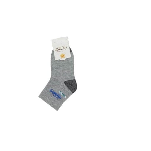 Classic Car Cotton Socks For Kids - Grey 1