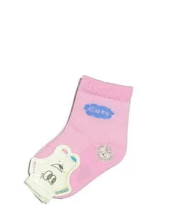 Cute Cotton Socks - Pink