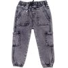 Multi-Pocket Comfort Full Elastic Waist Acid Wash Cargo Pants - Light Grey