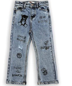 State of Mind Straight Fit Denim Pant - Ice Blue